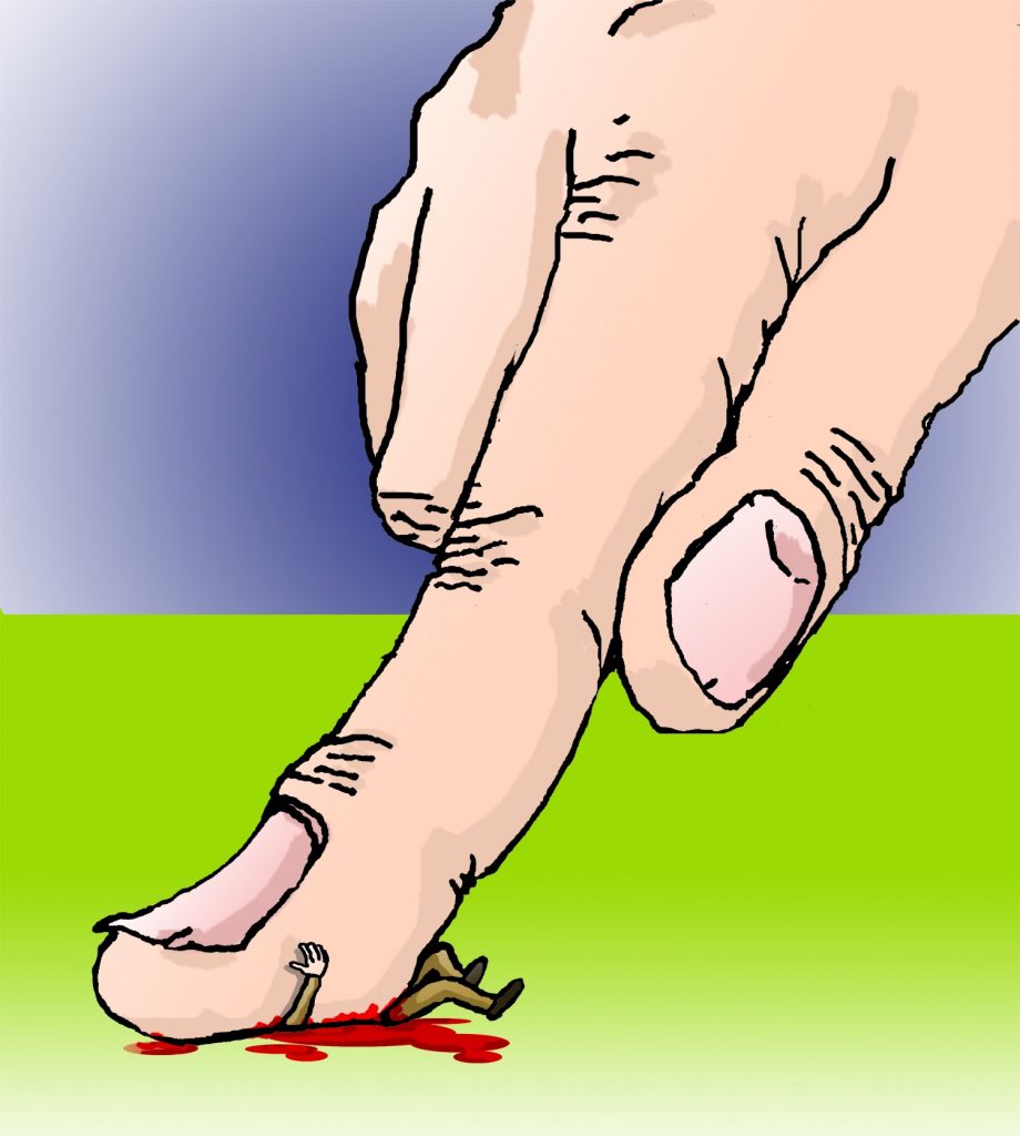 Giving You The Finger